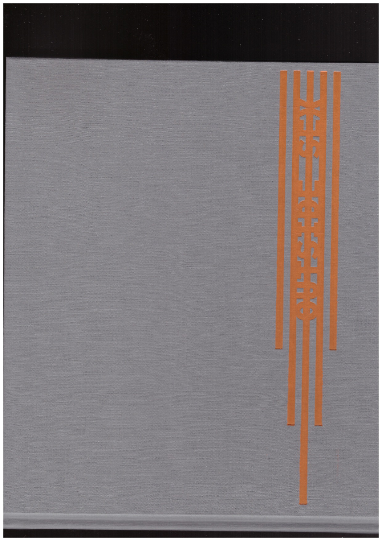 CASE, Daniel - Daniel Case: Outside Sex